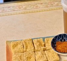 Fried Shiping Tofu with Curdled Texture