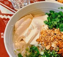 Tofu Skin Rice Noodles