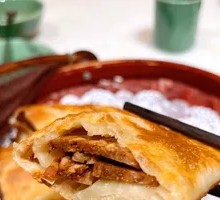 Tao's Signature Pocket Cake