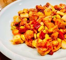 Kung Pao Chicken