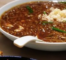 Stir-Fried Eggplant Strips with Street-style Sauce