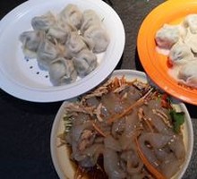 Signature Dumplings