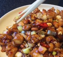 Kung Pao Chicken