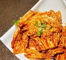 Emperor Qianlong's Cabbage