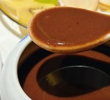 20-Year Aged Tangerine Peel Red Bean Paste