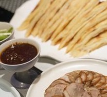 Gold Medal Pancake Roll with Fragrant Pork Elbow