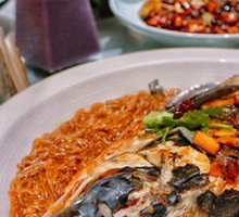 Yu Rong 5.0 Scallion Burnt Fish Head