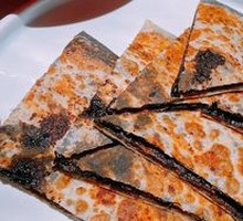 Flowing Sand Black Sugar Cake