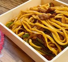Black Pepper Beef Noodles