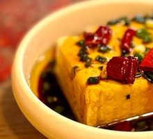 Soy Sauce Tofu