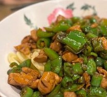 Spicy Stir-Fried Chicken Noodles