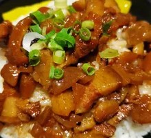 Taiwanese Braised Pork Rice