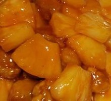 Sweet and Sour Pork with Pineapple