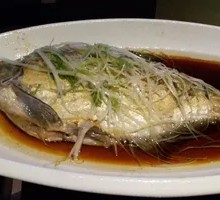 Steamed Fish
