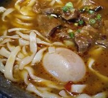 Taiwan Beef Noodle Soup