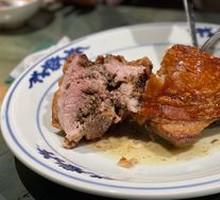 Crispy Pork Elbow