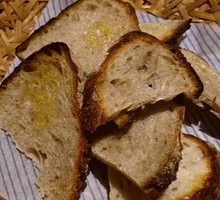 Whole Wheat Cast Iron Bread