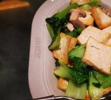 Clear Soup Tofu with Mushrooms and Peas