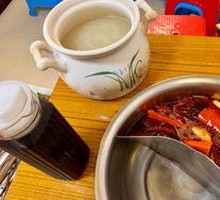 Pork Bone Winter Melon Soup Hot Pot