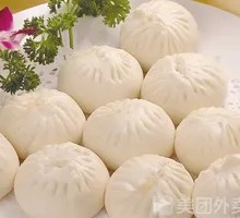 Beef Soup Dumplings
