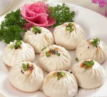 Preserved Vegetable and Pork Bun
