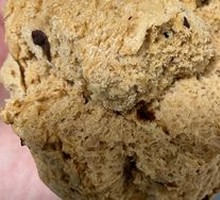 Brown Sugar Date Buns