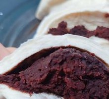 Fermented Soybean Dumpling