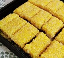 Yellow Millet Cake