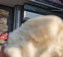 Flower-shaped steamed bun