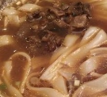 Hunan Beef Noodles