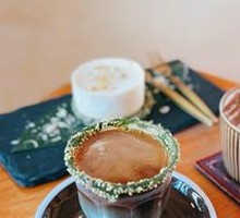 Pistachio Special Blend