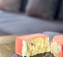 Landmark Dessert: My Relationship with the Altar