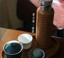 Honey Orchid Fragrance