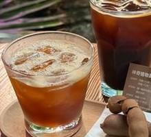 Magic Plant American Style