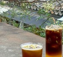 Ice Citrus Americano