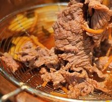 Fresh Yunnan Yellow Beef