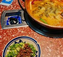 Spicy and Sour Broth