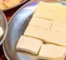 Shiping Soft Tofu with Sauce