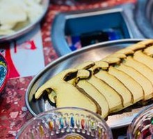 Red Milk Cap Mushroom