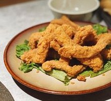 Yunnan Fried Pork Slices