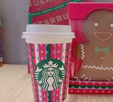 Golden Tangerine Americano (Medium)