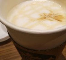 Hot Caramel Macchiato