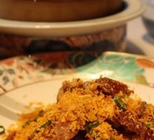 Salt-and-pepper Duck Frame