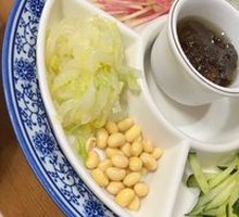 Old Beijing Fried Sauce Noodles