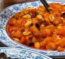 Kung Pao Chicken