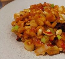 Kung Pao Chicken