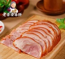 Five-Spice Braised Pork Elbow