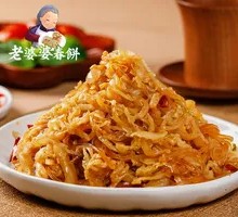 Northeast Sour Cabbage Noodles