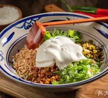 Tofu Skin Rice Noodles