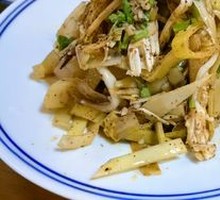Spicy Banana Blossom Salad